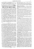 giornale/CFI0374941/1917-1918/unico/00000013