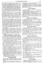 giornale/CFI0374941/1917-1918/unico/00000059