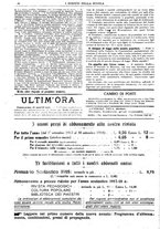 giornale/CFI0374941/1917-1918/unico/00000062