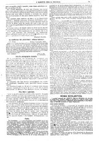 giornale/CFI0374941/1917-1918/unico/00000079