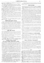 giornale/CFI0374941/1917-1918/unico/00000099