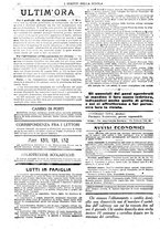 giornale/CFI0374941/1917-1918/unico/00000142