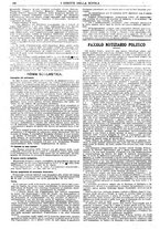 giornale/CFI0374941/1917-1918/unico/00000200