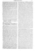 giornale/CFI0374941/1917-1918/unico/00000241