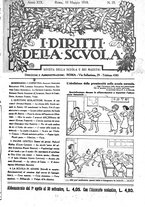 giornale/CFI0374941/1917-1918/unico/00000385