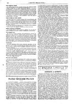 giornale/CFI0374941/1917-1918/unico/00000560