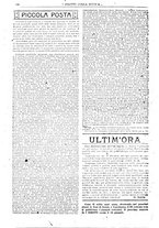 giornale/CFI0374941/1918-1919/unico/00000142