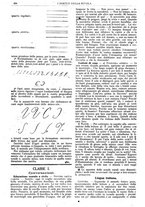 giornale/CFI0374941/1918-1919/unico/00000752