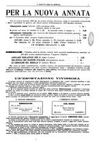 giornale/CFI0374941/1920-1921/unico/00000007