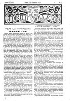 giornale/CFI0374941/1921-1922/unico/00000077