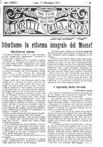 giornale/CFI0374941/1921-1922/unico/00000177