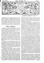 giornale/CFI0374941/1921-1922/unico/00000513