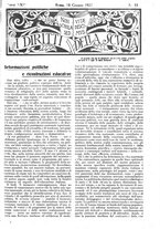 giornale/CFI0374941/1921-1922/unico/00000565
