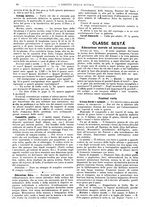 giornale/CFI0374941/1921-1922/unico/00001050