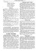 giornale/CFI0374941/1921-1922/unico/00001220