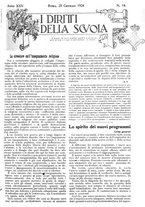 giornale/CFI0374941/1923-1924/unico/00000241