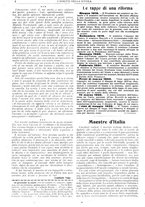 giornale/CFI0374941/1925-1926/unico/00000008