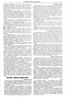 giornale/CFI0374941/1925-1926/unico/00000057