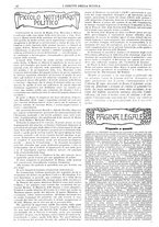 giornale/CFI0374941/1925-1926/unico/00000080