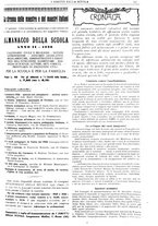 giornale/CFI0374941/1925-1926/unico/00000199
