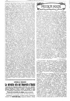 giornale/CFI0374941/1925-1926/unico/00000416