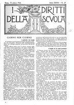 giornale/CFI0374941/1925-1926/unico/00000423