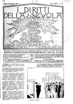 giornale/CFI0374941/1925-1926/unico/00000481