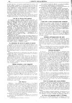 giornale/CFI0374941/1925-1926/unico/00000508