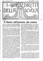 giornale/CFI0374941/1925-1926/unico/00000523