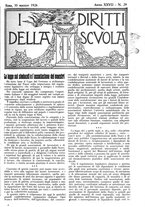 giornale/CFI0374941/1925-1926/unico/00000543