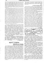 giornale/CFI0374941/1925-1926/unico/00000606