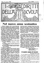 giornale/CFI0374941/1925-1926/unico/00000643