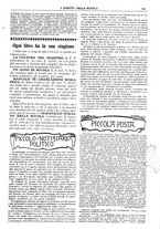 giornale/CFI0374941/1925-1926/unico/00000677