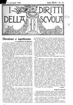 giornale/CFI0374941/1925-1926/unico/00000727