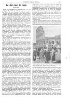 giornale/CFI0374941/1925-1926/unico/00000769