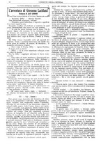 giornale/CFI0374941/1925-1926/unico/00000780