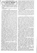 giornale/CFI0374941/1925-1926/unico/00001065