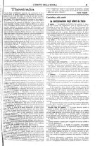 giornale/CFI0374941/1925-1926/unico/00001143