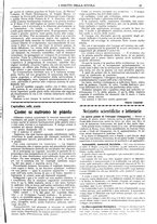 giornale/CFI0374941/1925-1926/unico/00001147