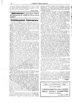 giornale/CFI0374941/1925-1926/unico/00001160