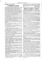 giornale/CFI0374941/1925-1926/unico/00001164