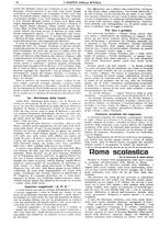 giornale/CFI0374941/1927-1928/unico/00000120