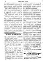giornale/CFI0374941/1927-1928/unico/00000200