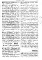 giornale/CFI0374941/1927-1928/unico/00000233
