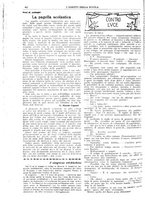 giornale/CFI0374941/1927-1928/unico/00000588