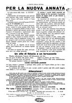 giornale/CFI0374941/1931-1932/unico/00000007