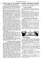 giornale/CFI0374941/1931-1932/unico/00000015