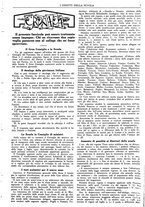 giornale/CFI0374941/1931-1932/unico/00000017