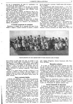 giornale/CFI0374941/1931-1932/unico/00000019