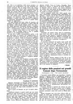 giornale/CFI0374941/1931-1932/unico/00000076